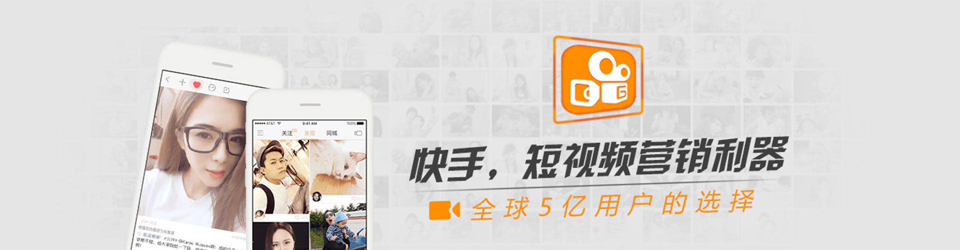 礼县信息流广告